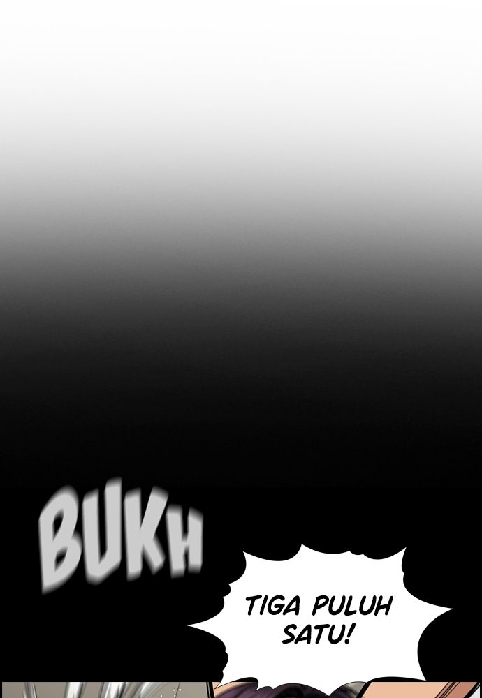 Read The Real Lesson ID Manga Online