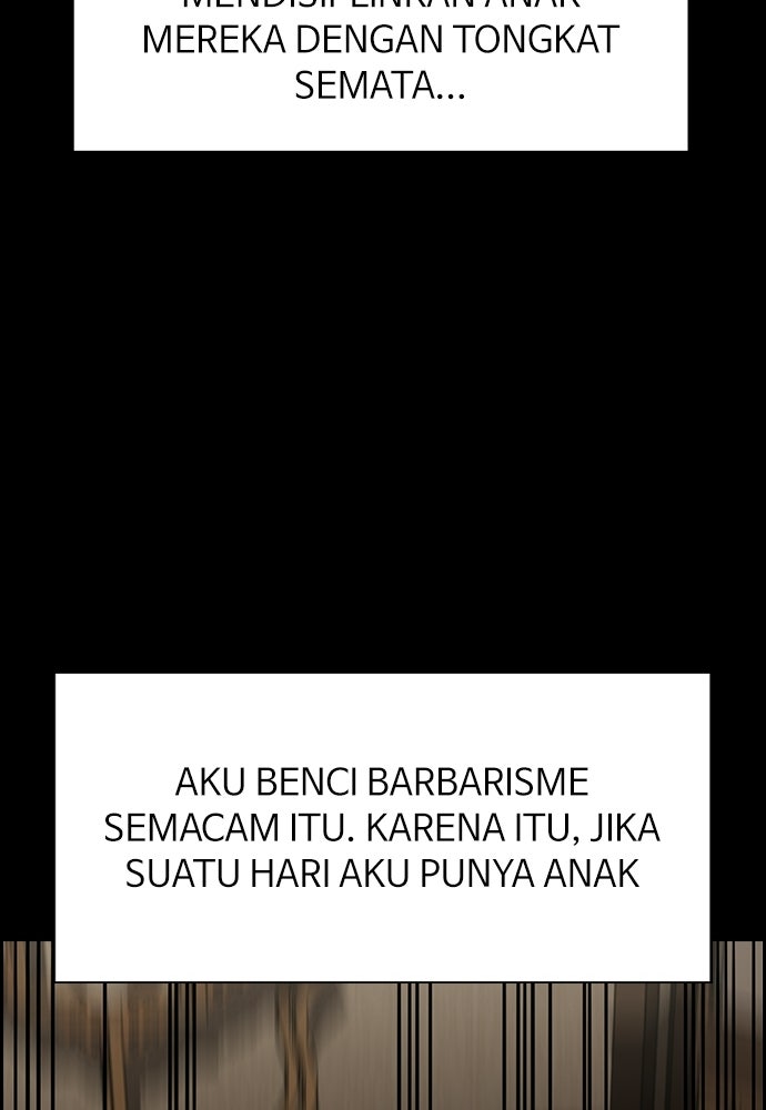 Read The Real Lesson ID Manga Online