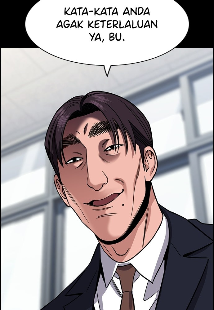 Read The Real Lesson ID Manga Online