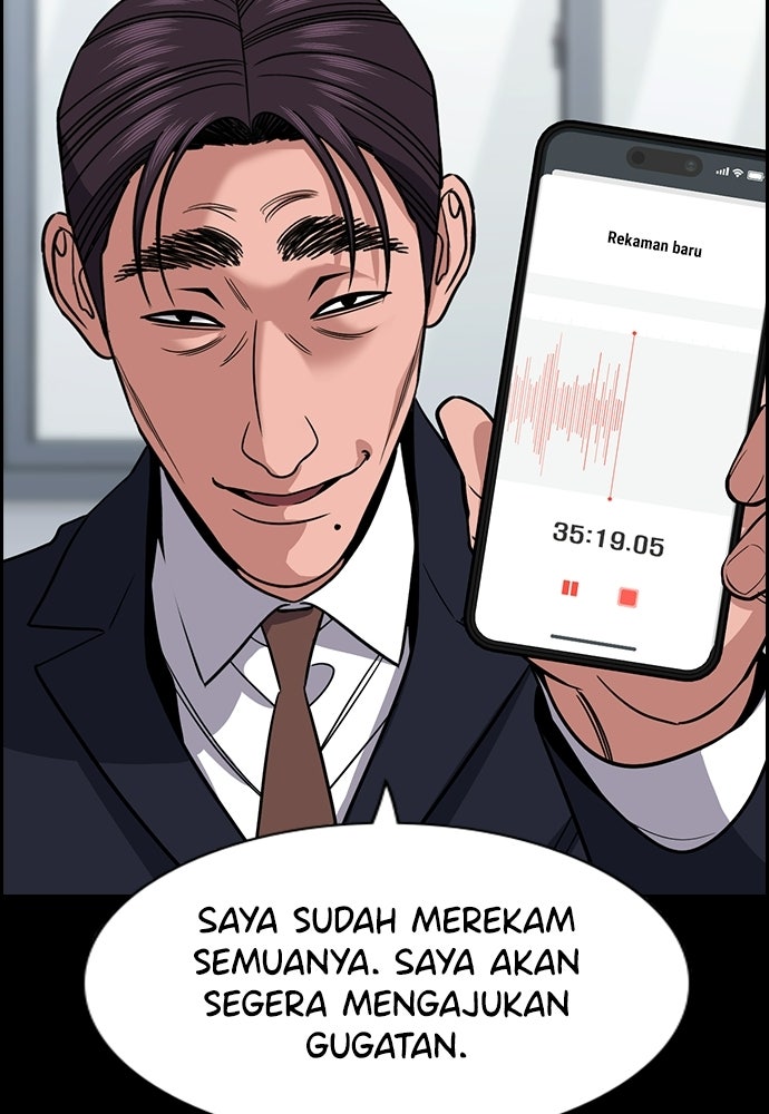 Read The Real Lesson ID Manga Online