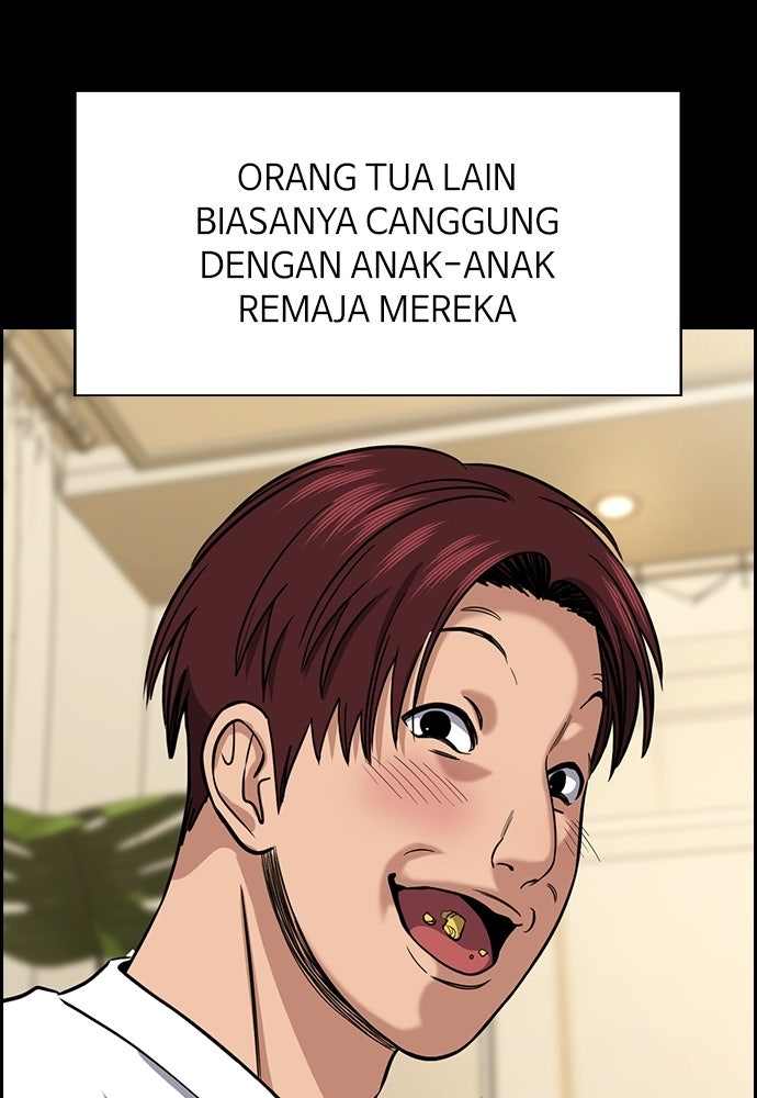 Read The Real Lesson ID Manga Online