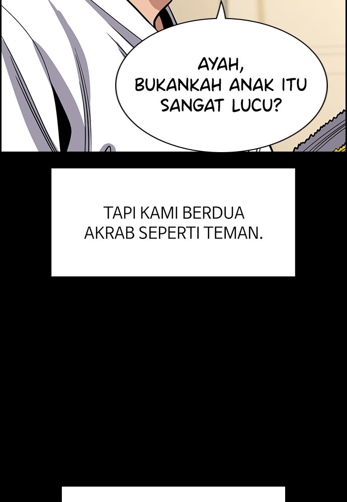 Read The Real Lesson ID Manga Online