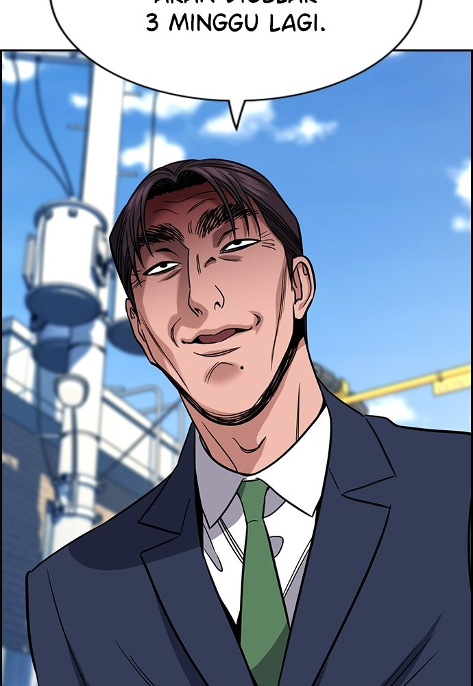 Read The Real Lesson ID Manga Online