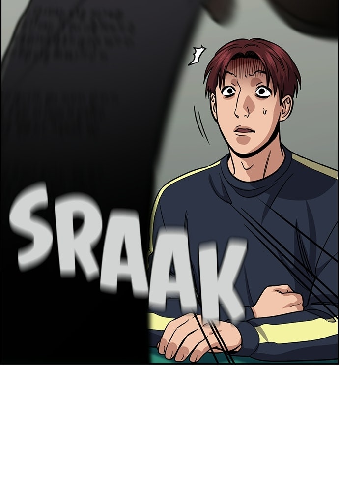 Read The Real Lesson ID Manga Online