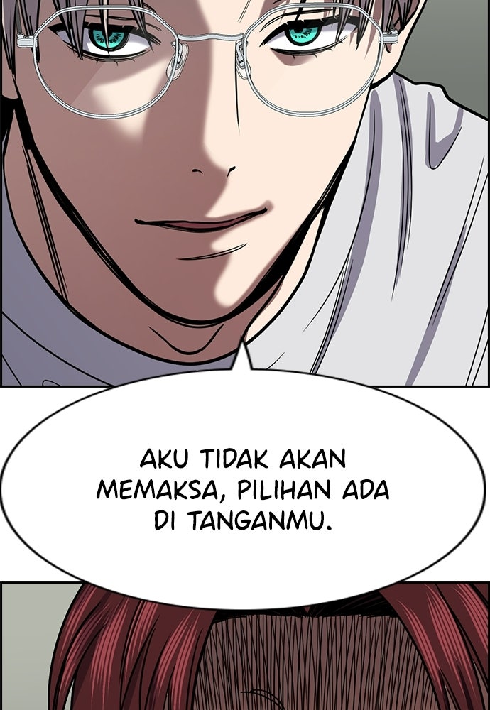 Read The Real Lesson ID Manga Online