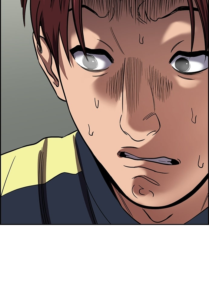 Read The Real Lesson ID Manga Online