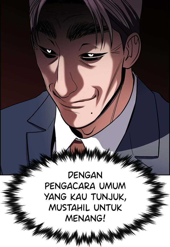 Read The Real Lesson ID Manga Online