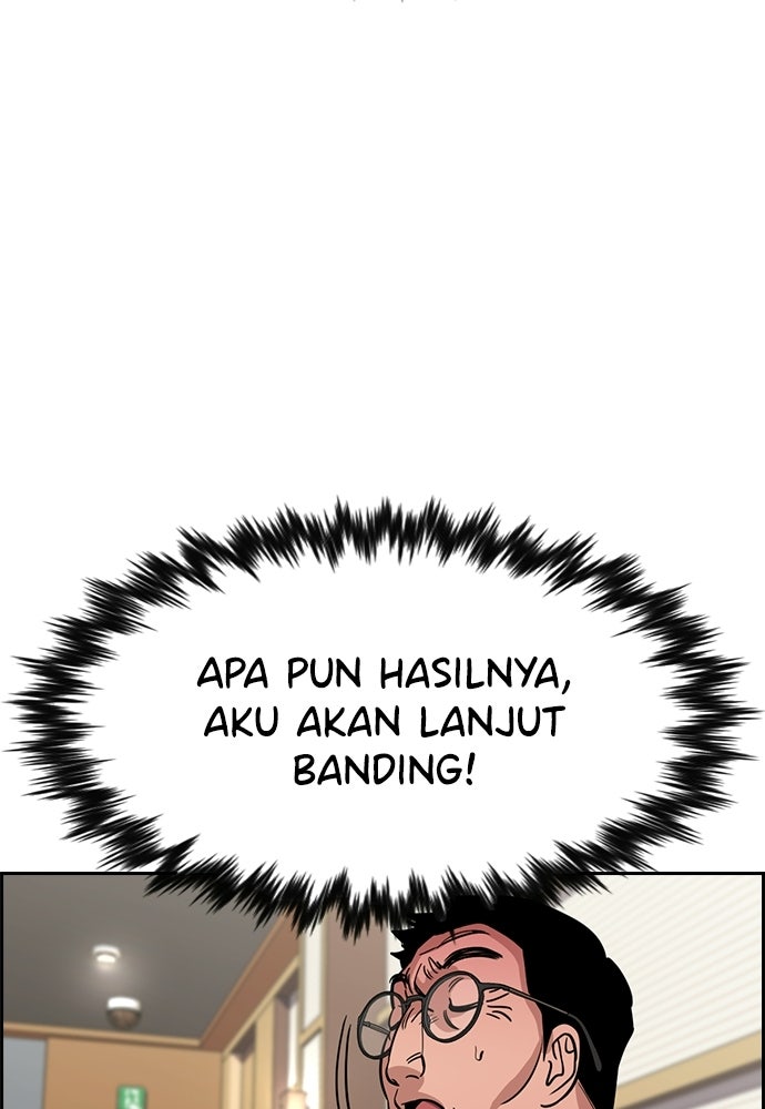 Read The Real Lesson ID Manga Online