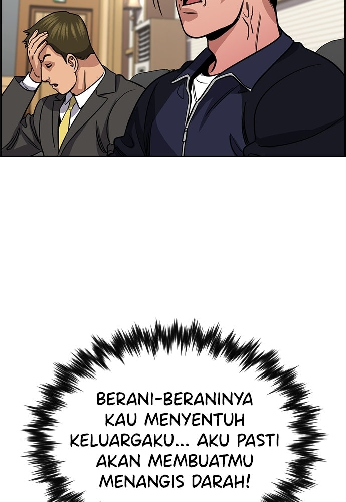 Read The Real Lesson ID Manga Online