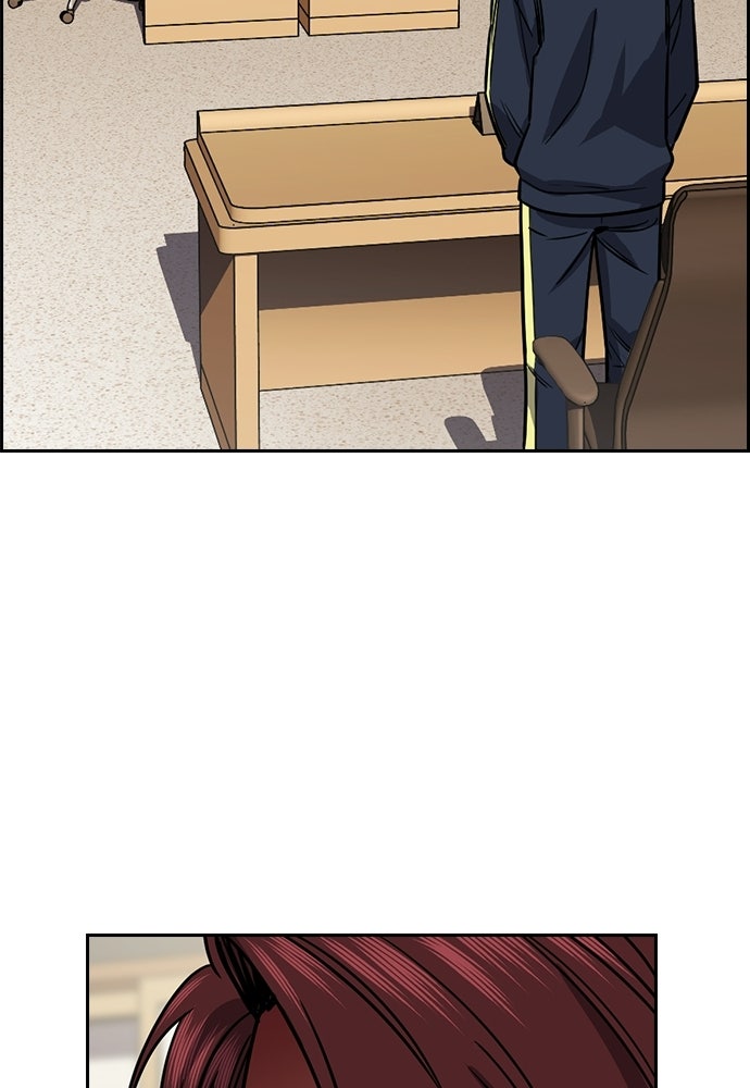 Read The Real Lesson ID Manga Online