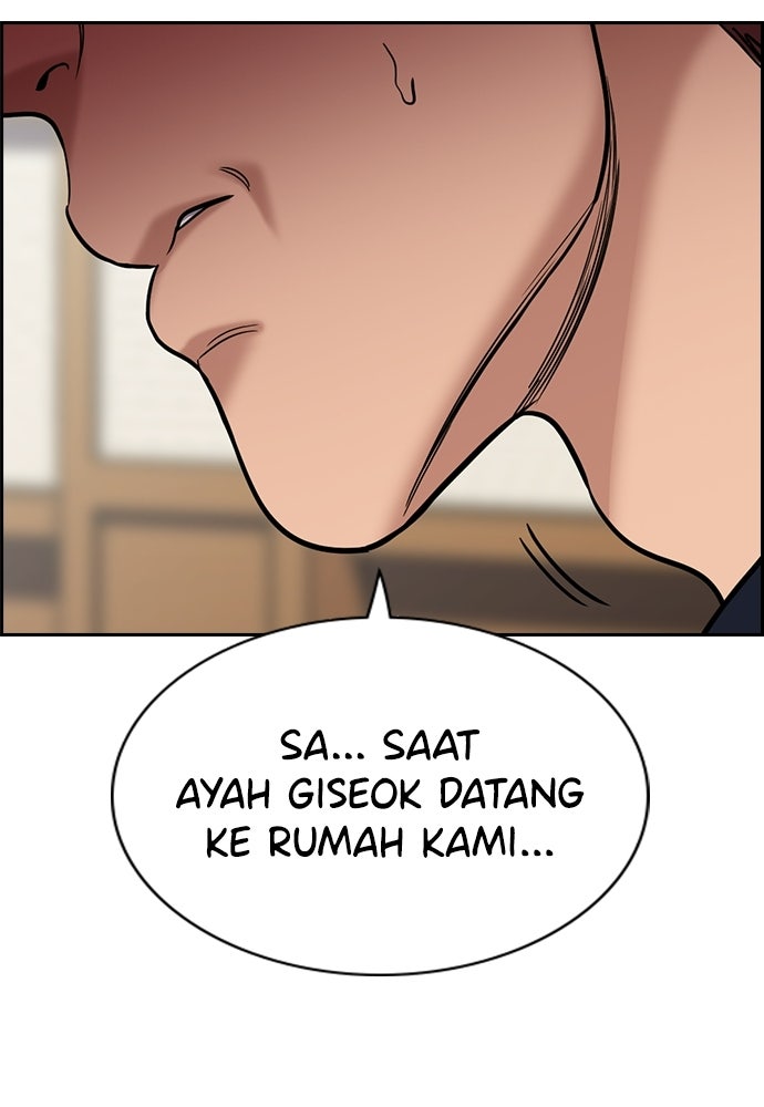 Read The Real Lesson ID Manga Online