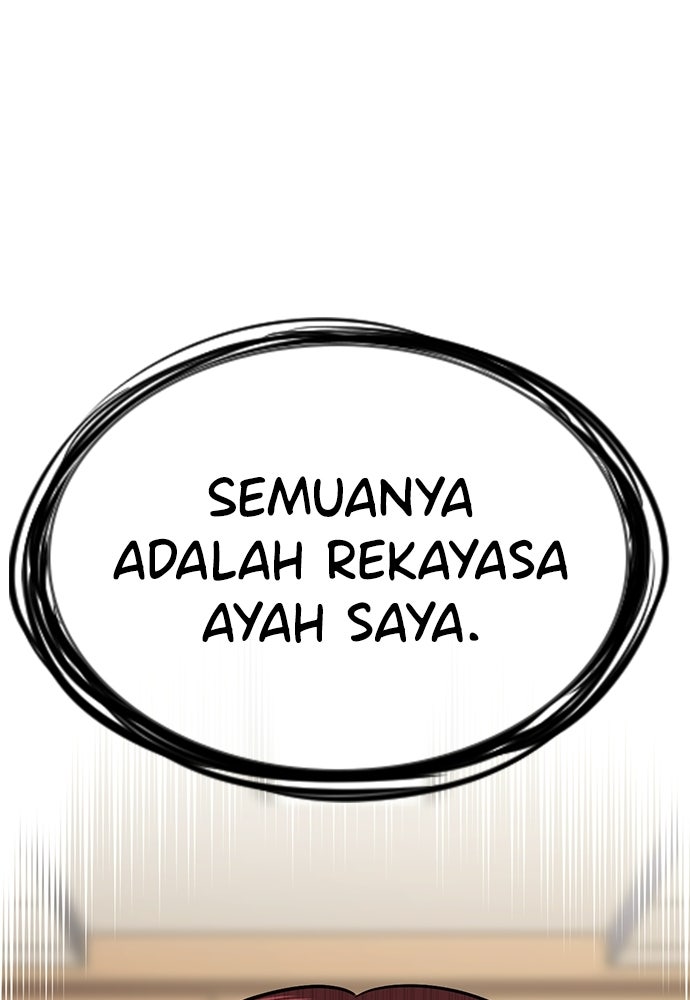 Read The Real Lesson ID Manga Online