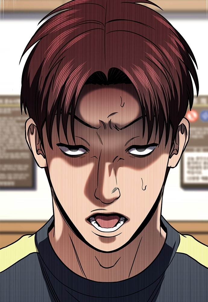 Read The Real Lesson ID Manga Online