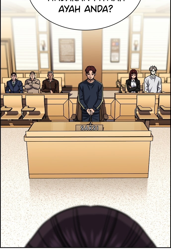 Read The Real Lesson ID Manga Online