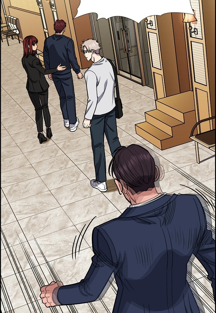 Read The Real Lesson ID Manga Online