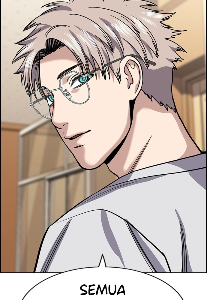 Read The Real Lesson ID Manga Online