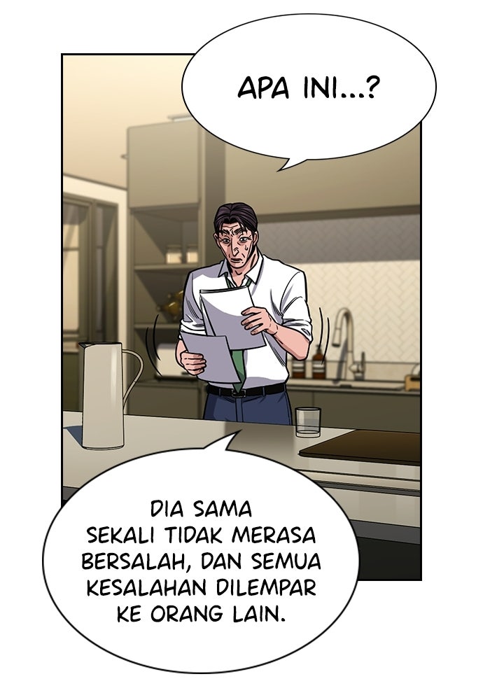 Read The Real Lesson ID Manga Online