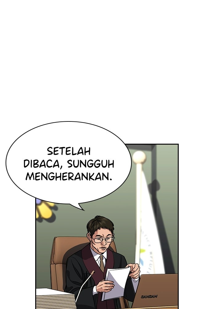 Read The Real Lesson ID Manga Online