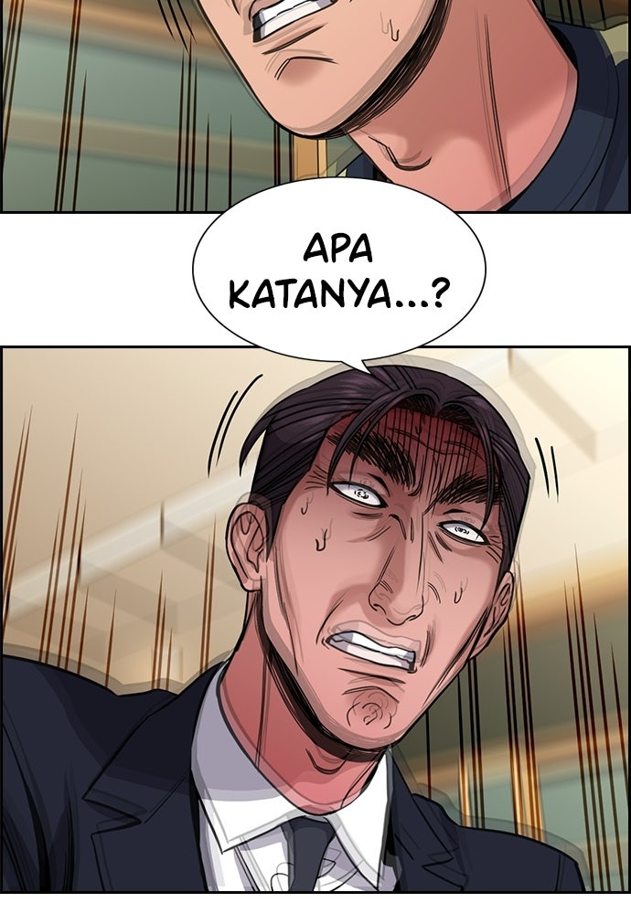 Read The Real Lesson ID Manga Online