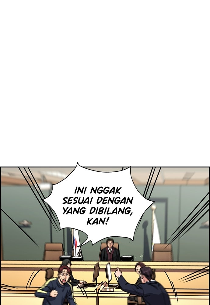 Read The Real Lesson ID Manga Online