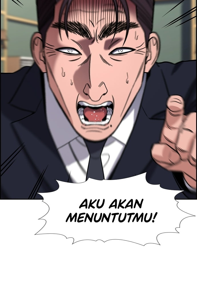 Read The Real Lesson ID Manga Online