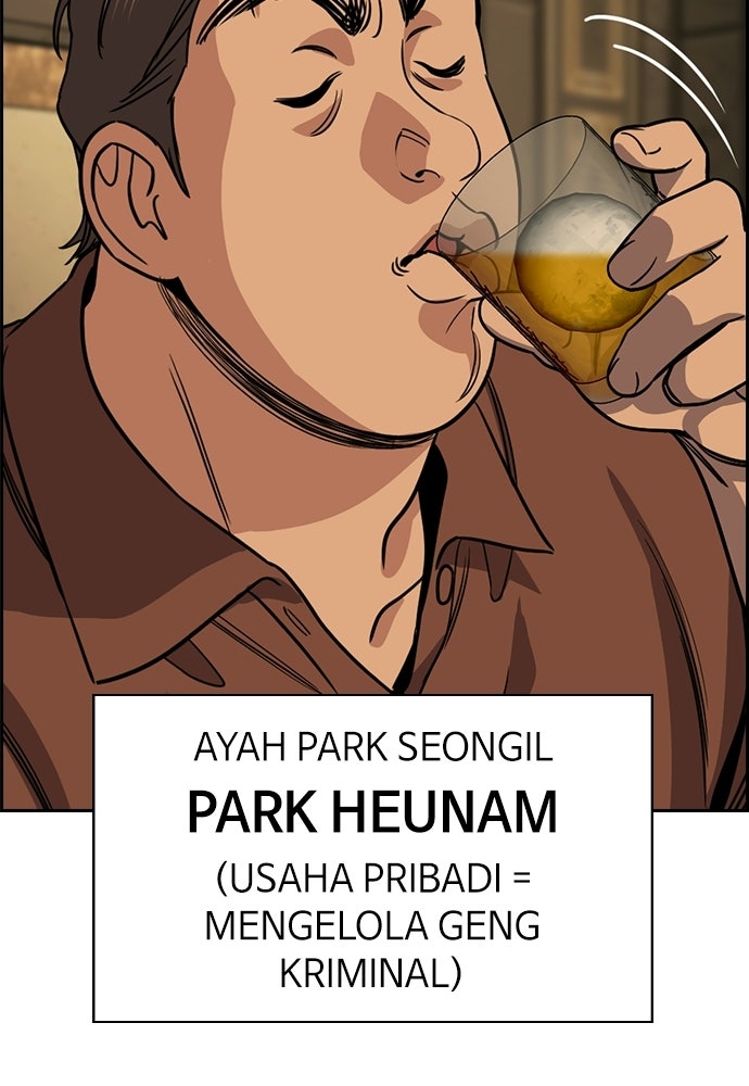 Read The Real Lesson ID Manga Online