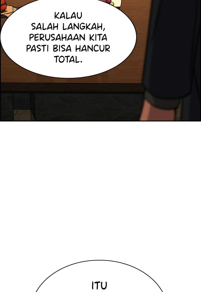 Read The Real Lesson ID Manga Online