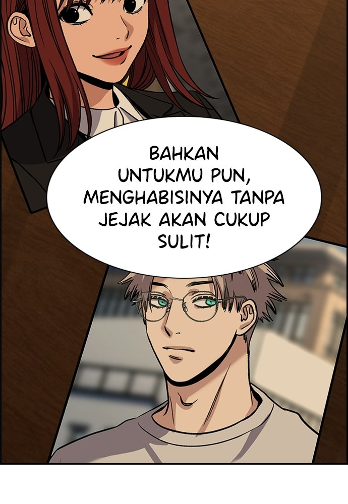 Read The Real Lesson ID Manga Online