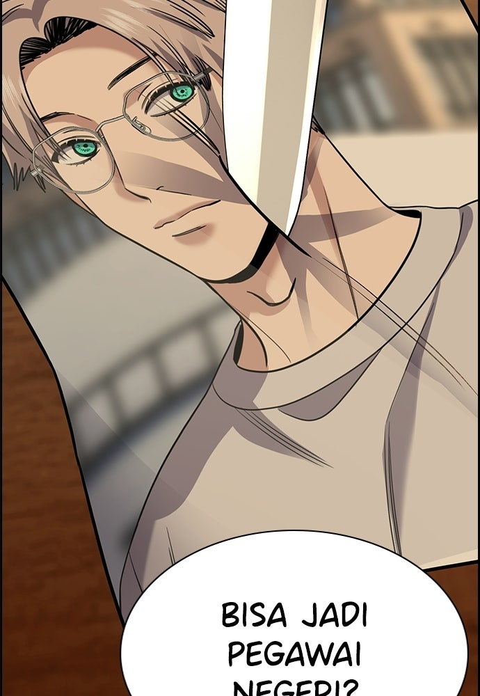 Read The Real Lesson ID Manga Online