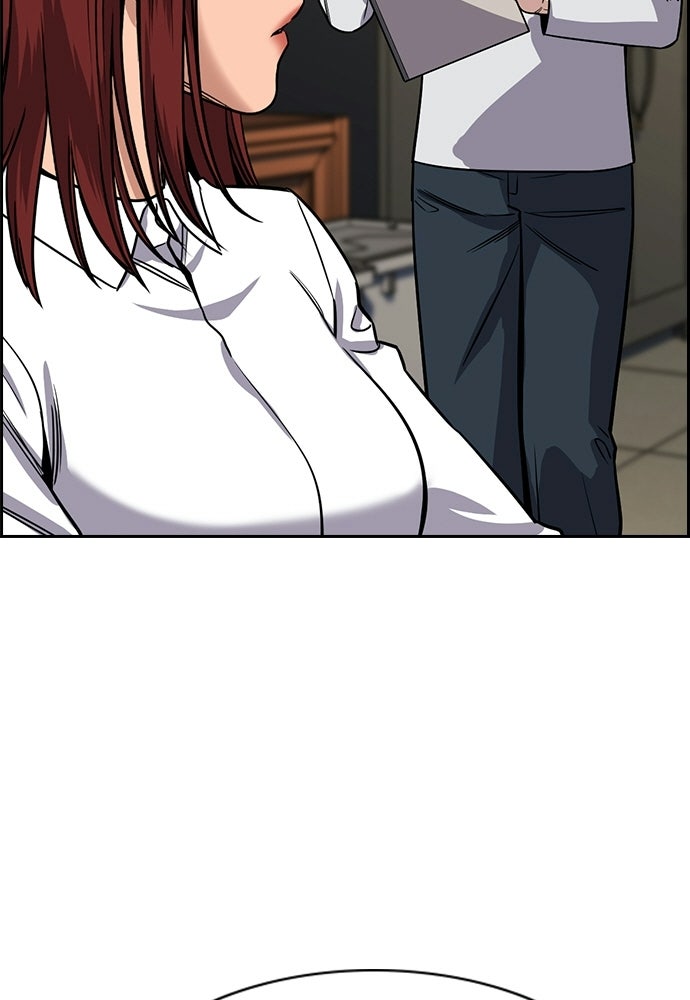 Read The Real Lesson ID Manga Online