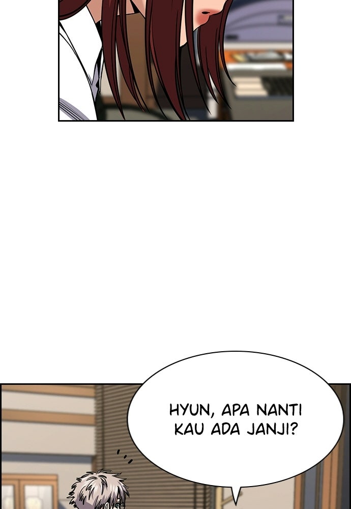 Read The Real Lesson ID Manga Online