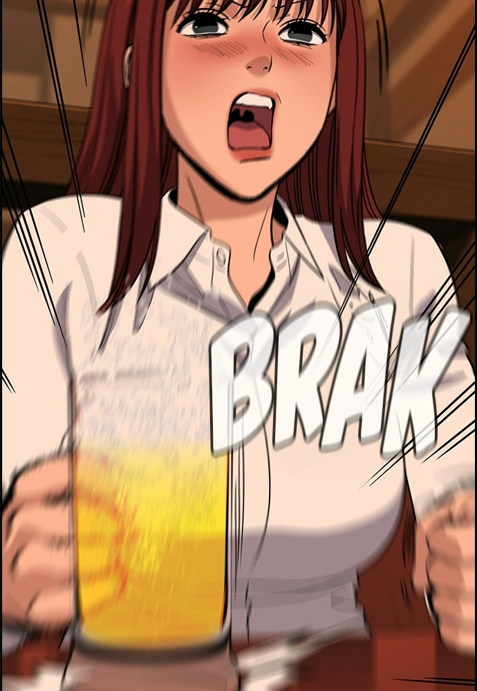 Read The Real Lesson ID Manga Online