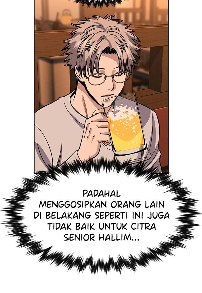 Read The Real Lesson ID Manga Online