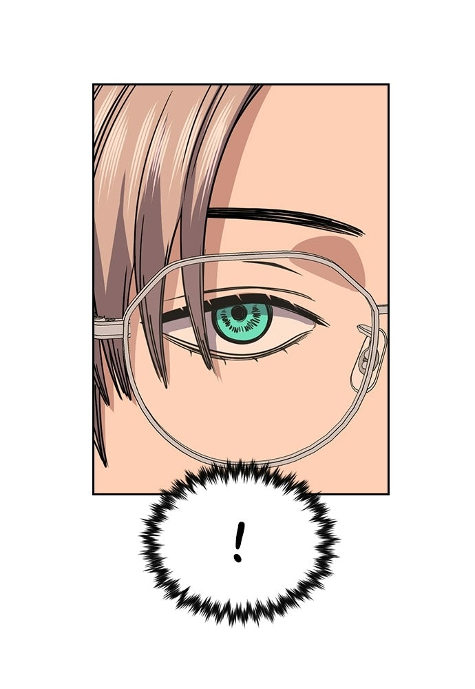 Read The Real Lesson ID Manga Online