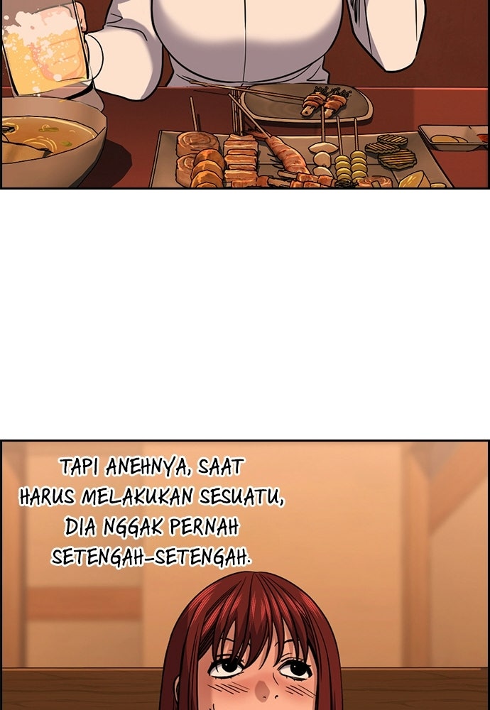 Read The Real Lesson ID Manga Online