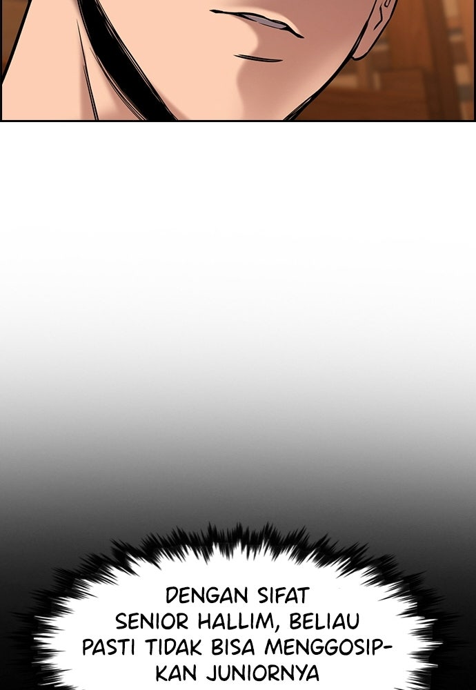 Read The Real Lesson ID Manga Online