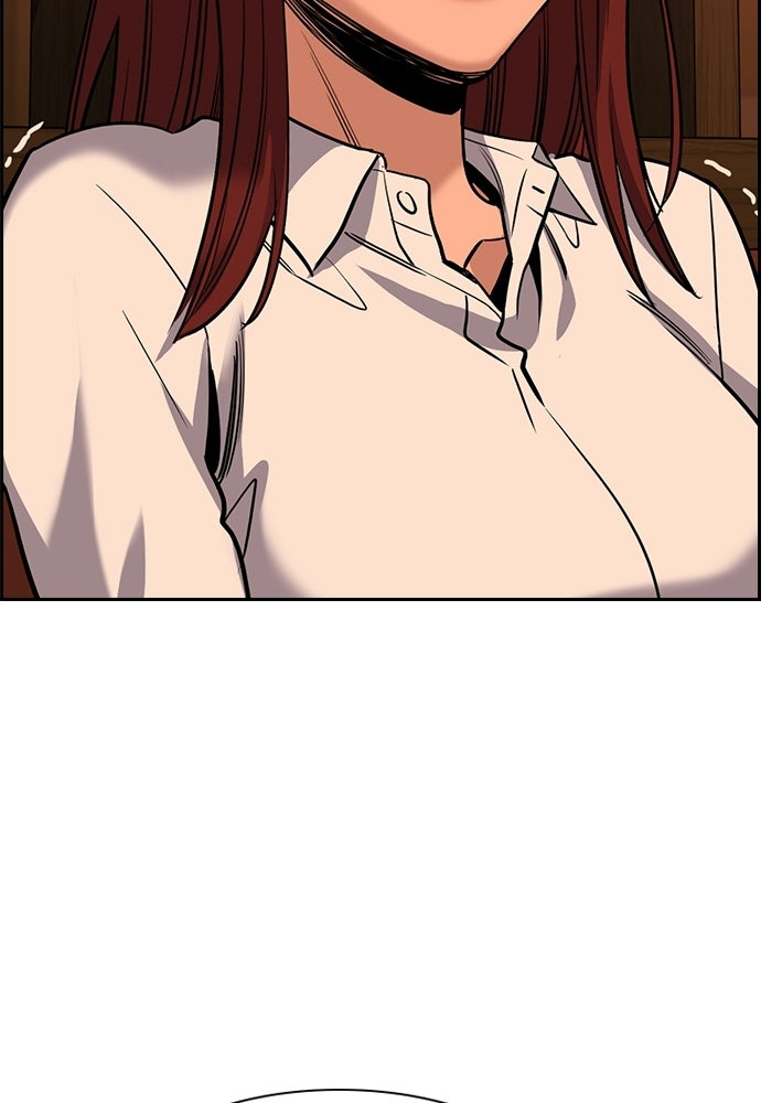 Read The Real Lesson ID Manga Online