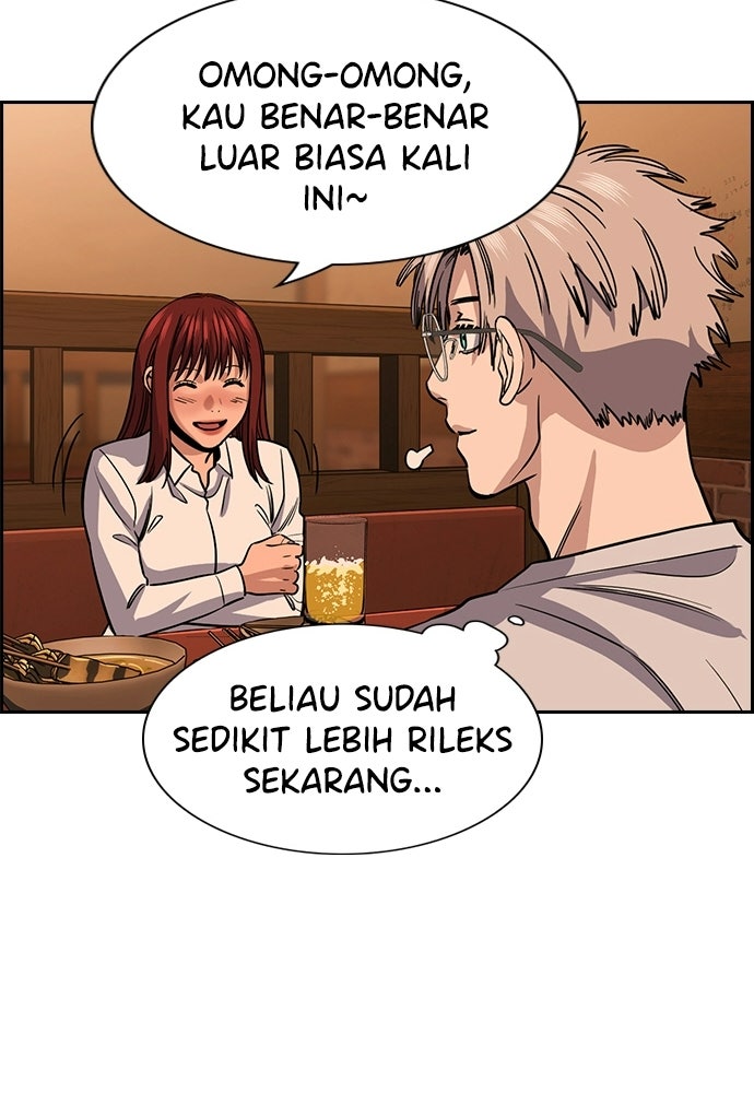 Read The Real Lesson ID Manga Online