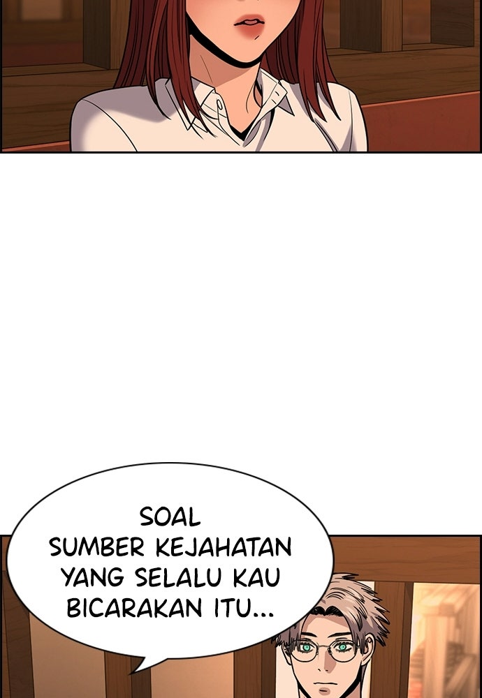 Read The Real Lesson ID Manga Online