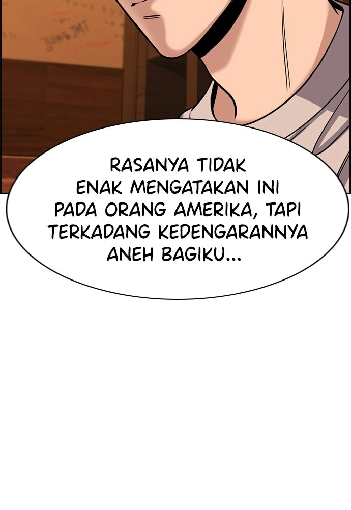 Read The Real Lesson ID Manga Online