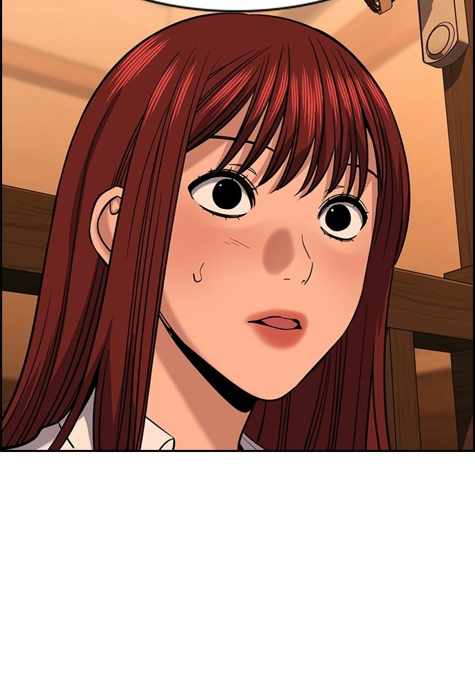 Read The Real Lesson ID Manga Online