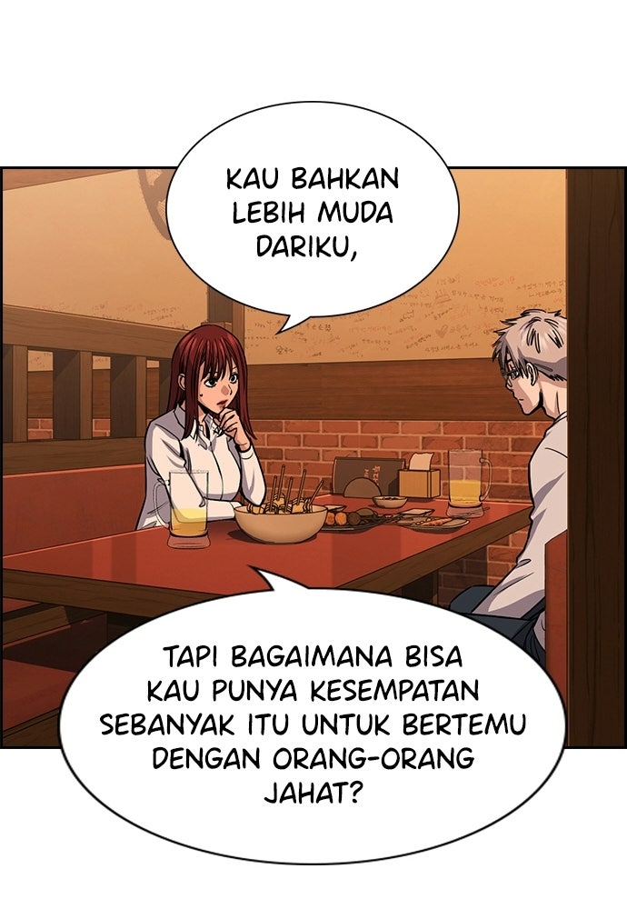 Read The Real Lesson ID Manga Online