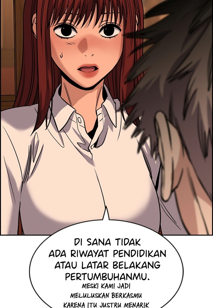 Read The Real Lesson ID Manga Online