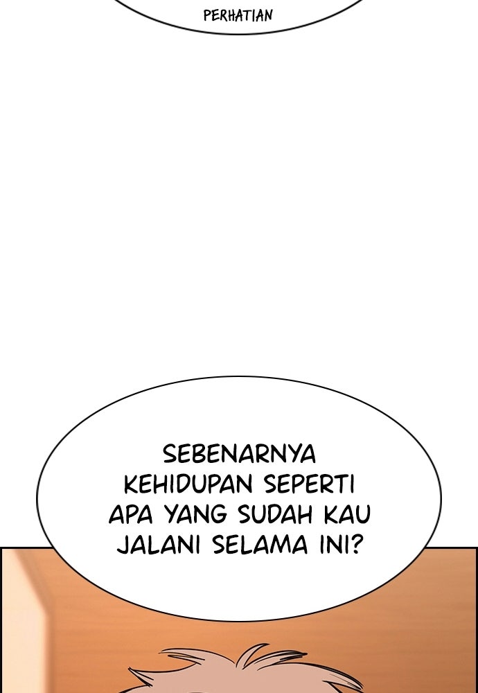 Read The Real Lesson ID Manga Online