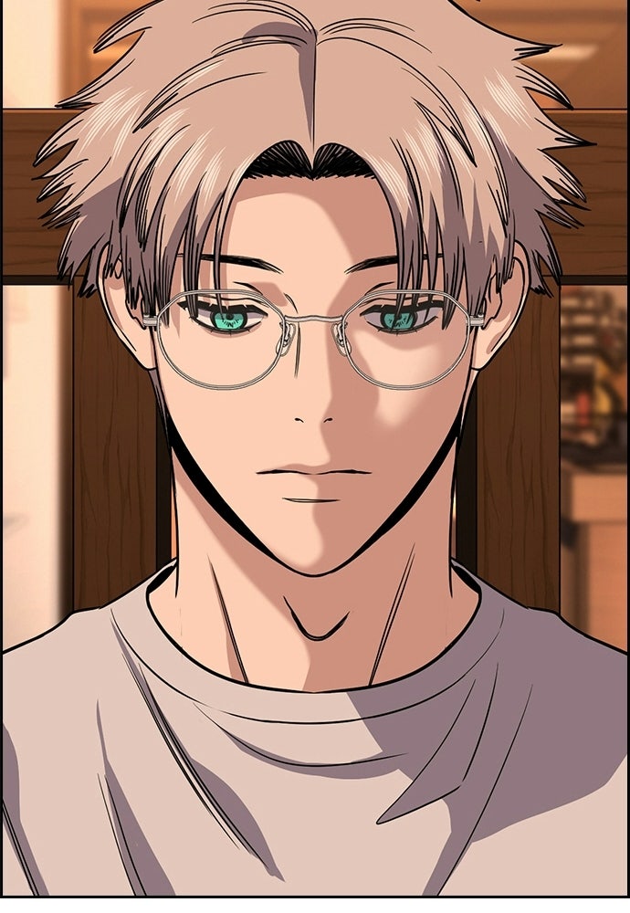 Read The Real Lesson ID Manga Online