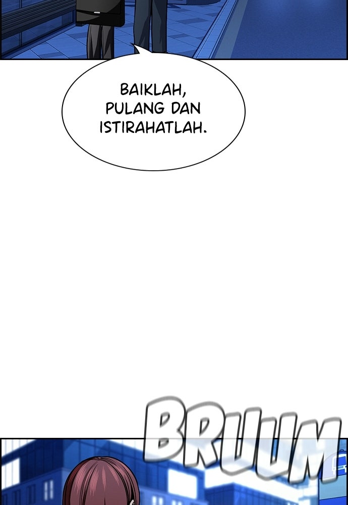 Read The Real Lesson ID Manga Online