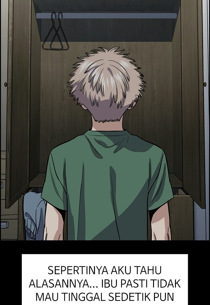 Read The Real Lesson ID Manga Online