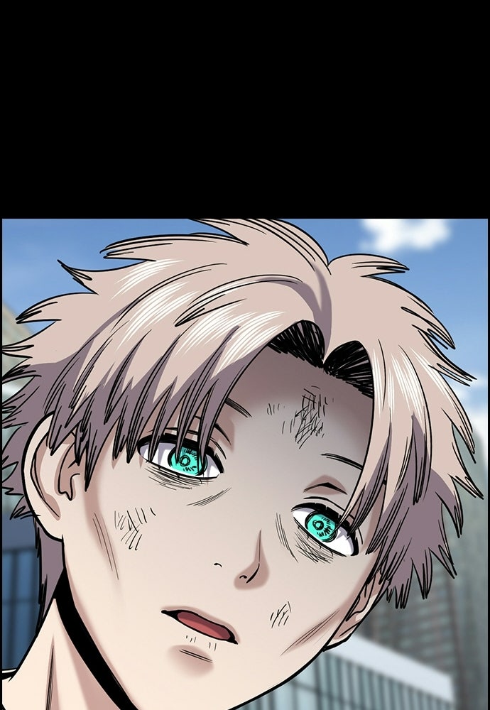 Read The Real Lesson ID Manga Online