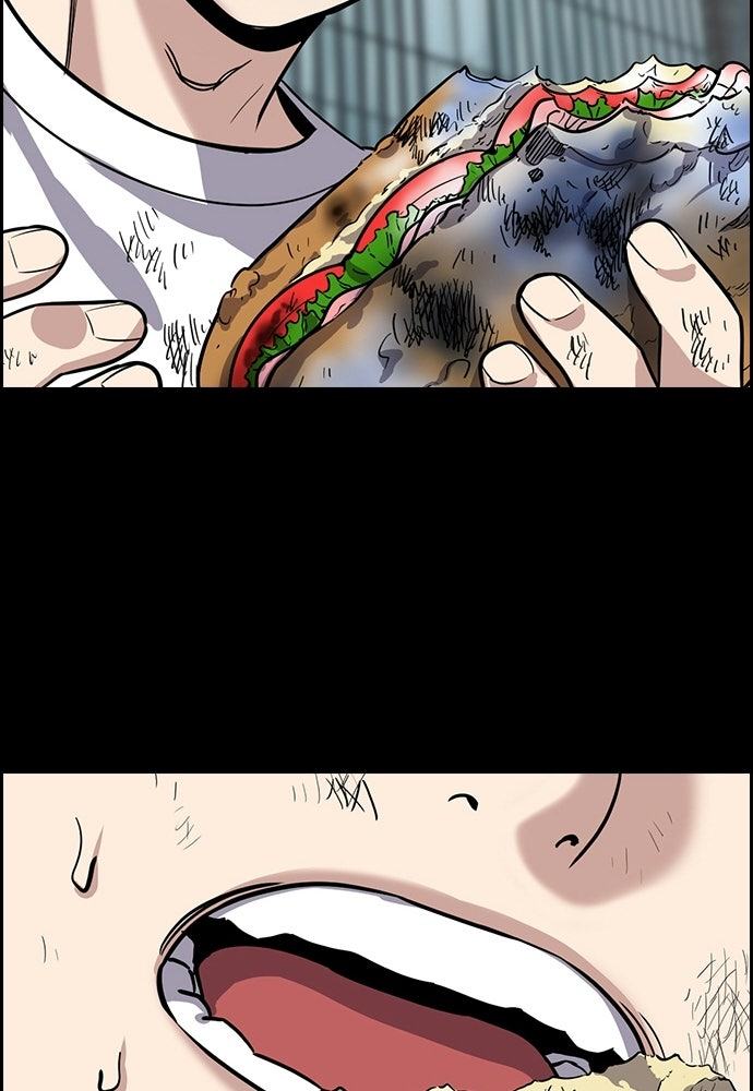 Read The Real Lesson ID Manga Online