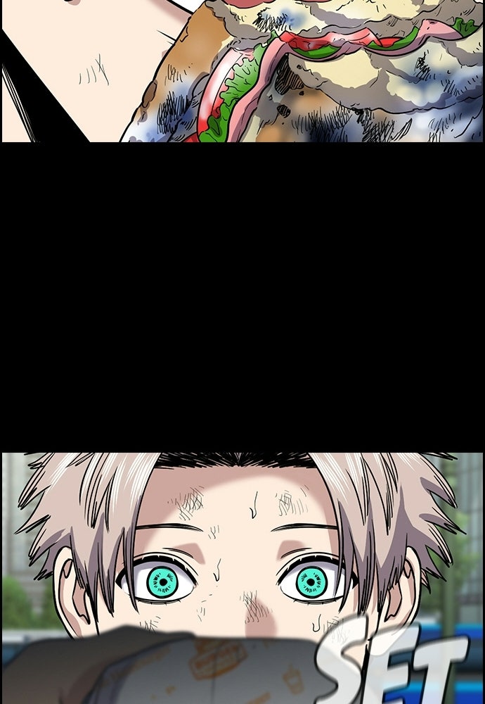 Read The Real Lesson ID Manga Online